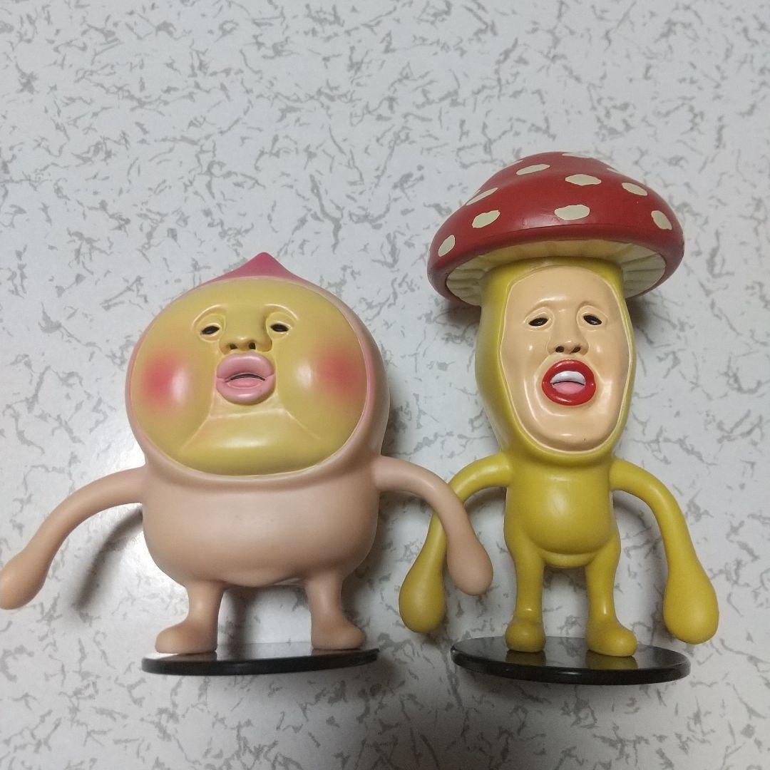 m*i様 くねくねこびとづかん 10＋未開封１