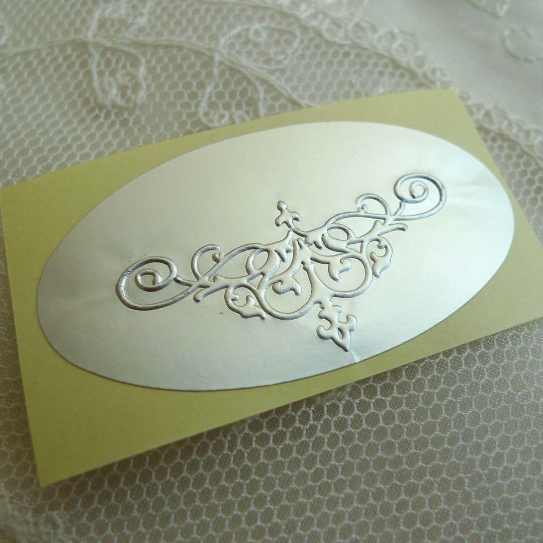 【F9】ご注文品おまとめ