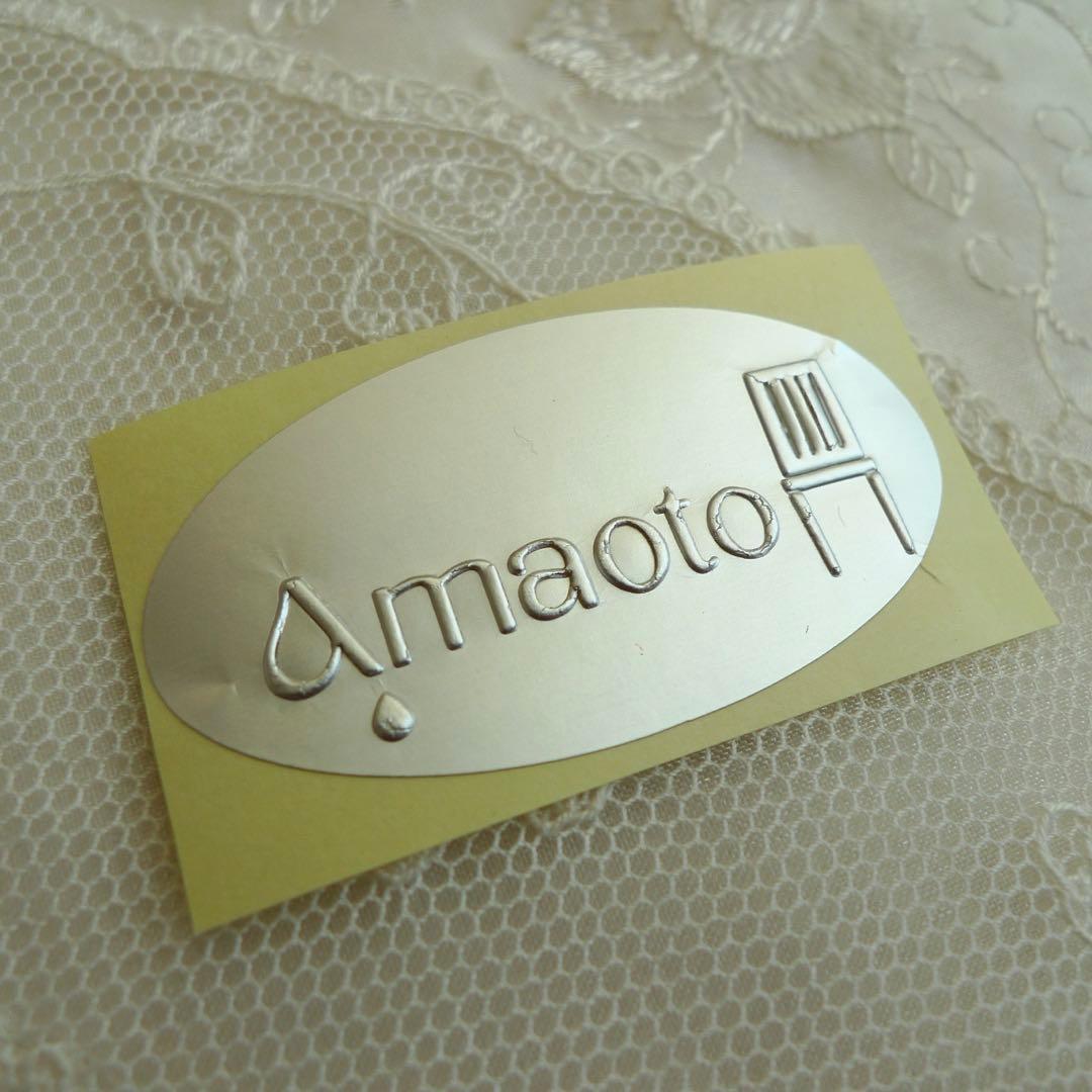 【F9】ご注文品おまとめ