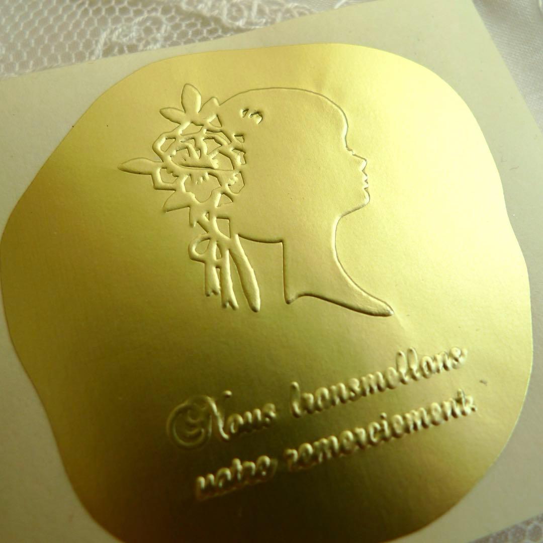 【F9】ご注文品おまとめ