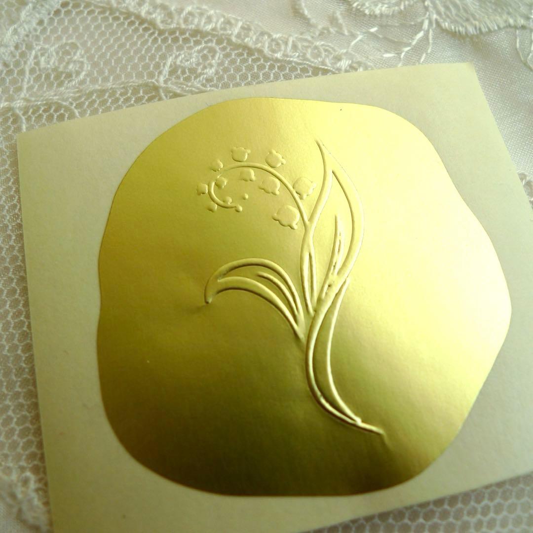 【F9】ご注文品おまとめ