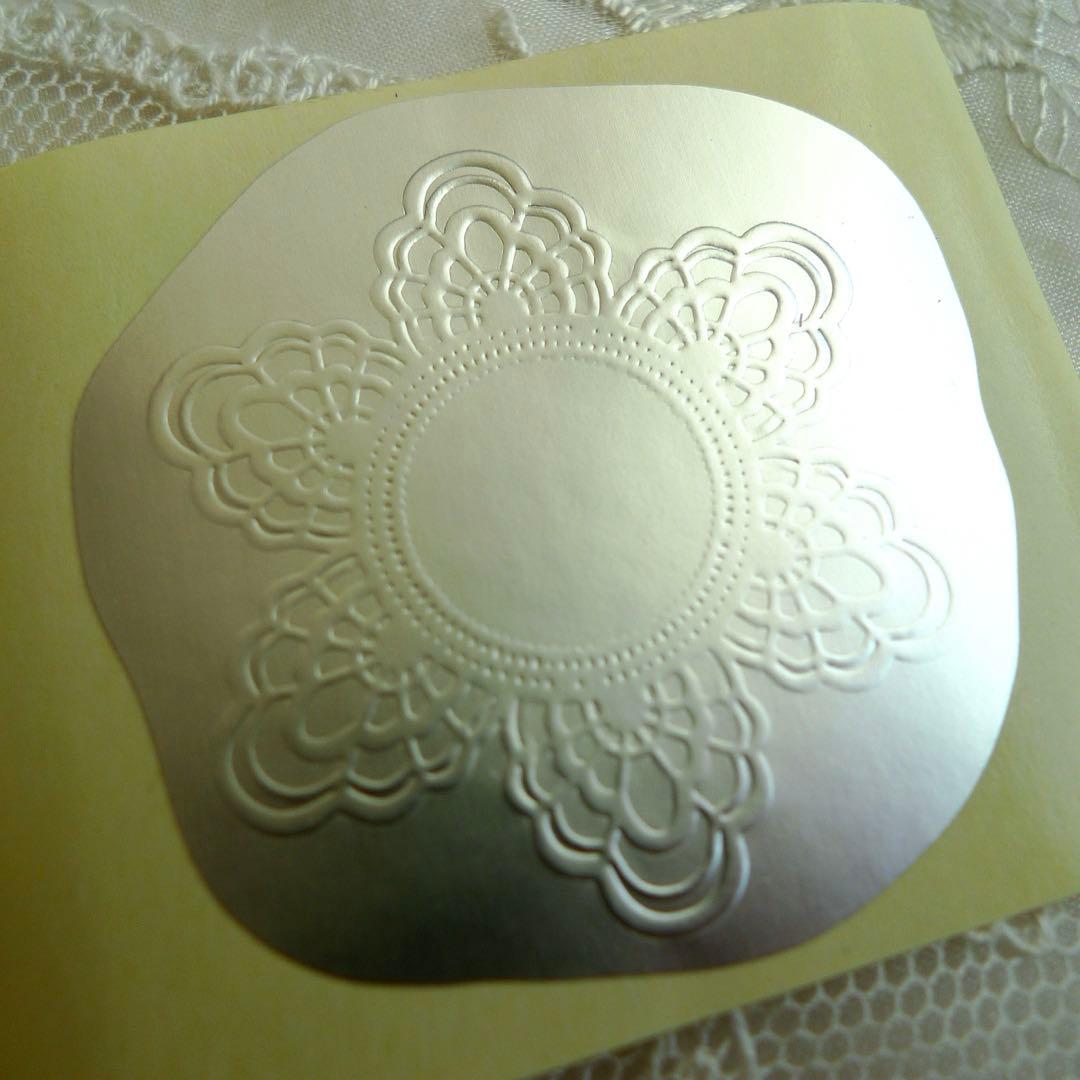 【F9】ご注文品おまとめ