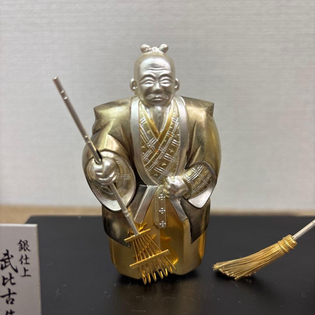 武比古作 彩色彫金高砂人形 銀仕上 金属製 高砂 ガラスケース 置物