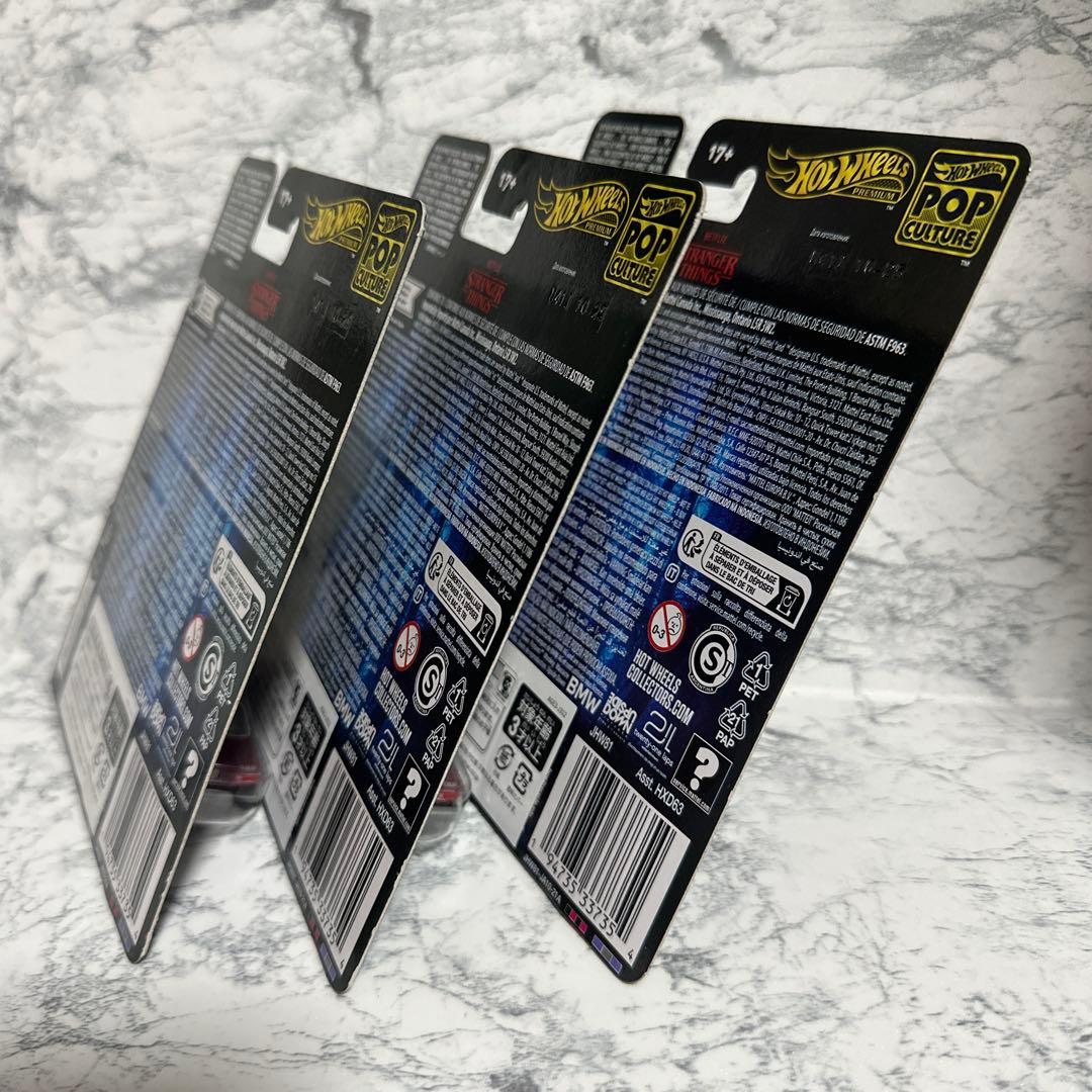 ホットウィール　1983 BMW 733i x3