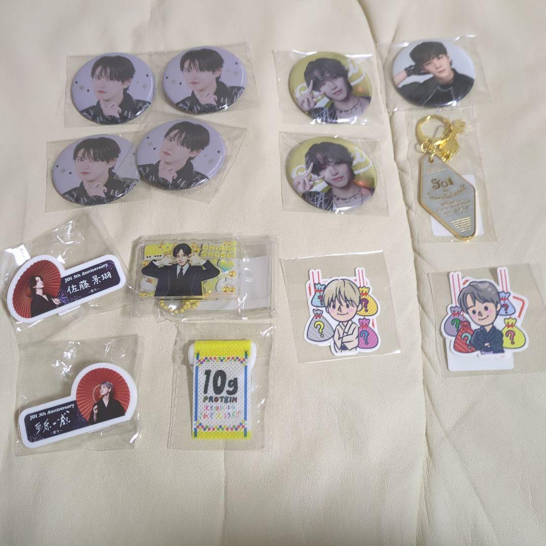 jo1 グッズ まとめ売り - メルカリ