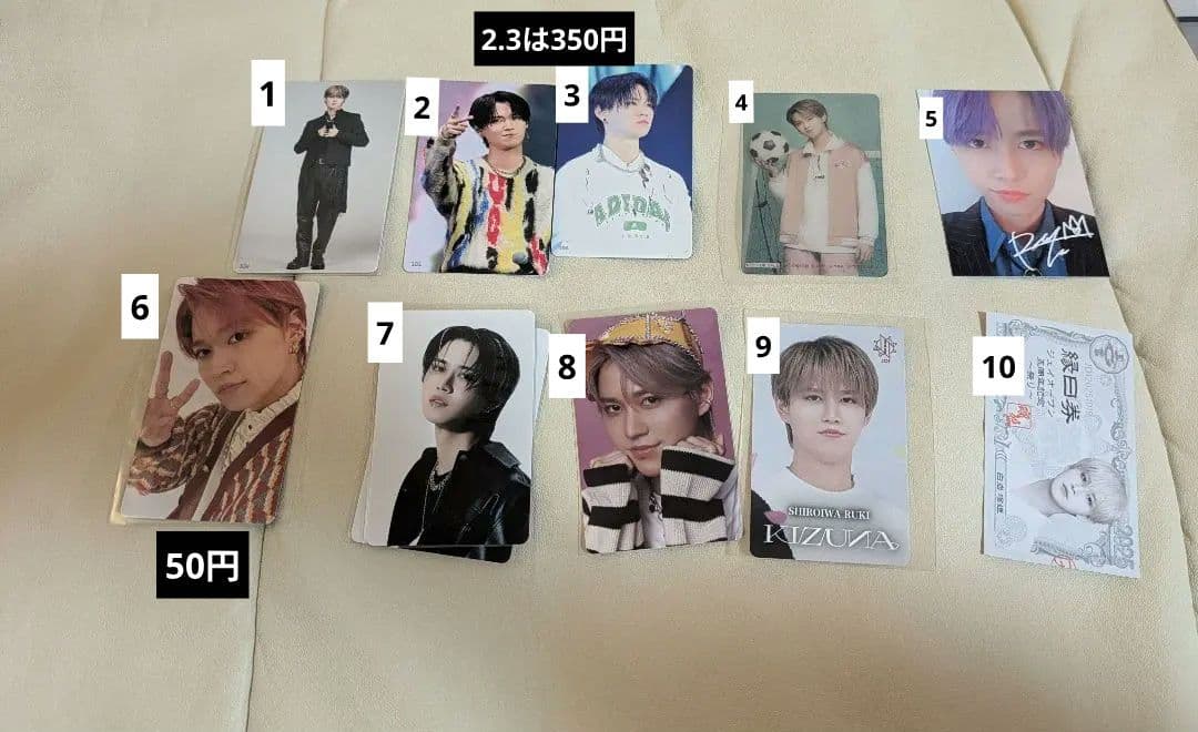 jo1 グッズ まとめ売り - メルカリ