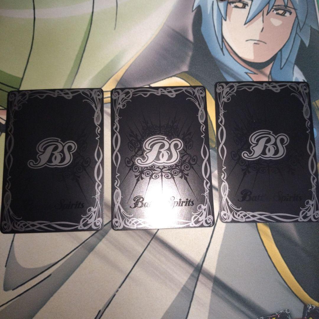 バトスピ 獅子王剣ナイトオーダー - メルカリ