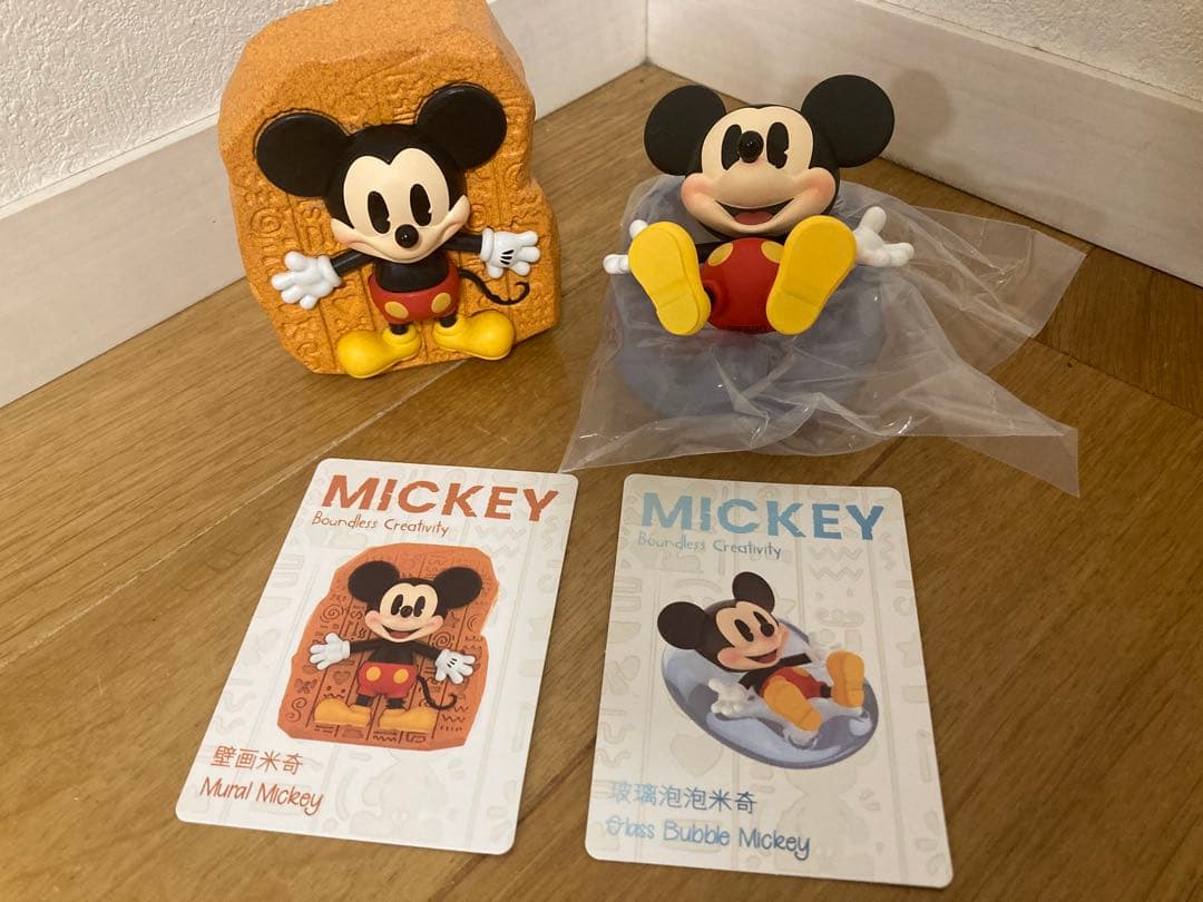 Disney Mickey Boundless Creativityセット - メルカリ