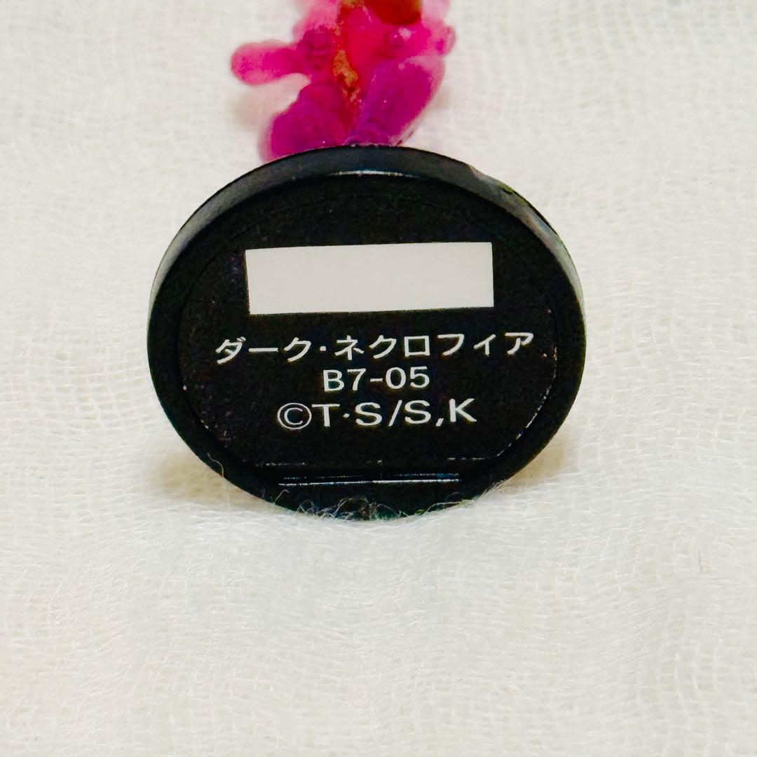 遊戯王 ダンジョンダイスモンスターズ ダーク・ネクロフィア クリアver