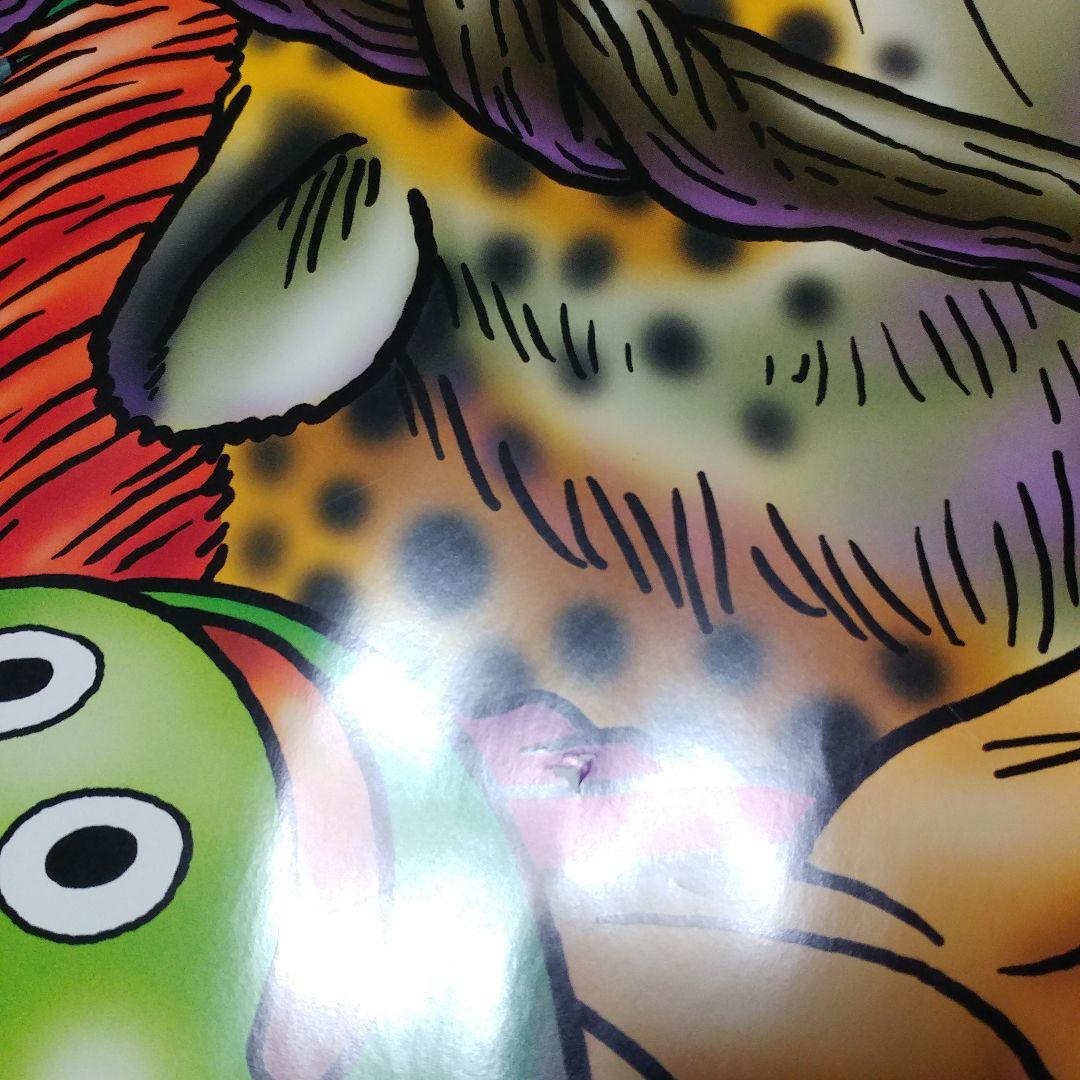 【店頭販促用 B2ポスター】PS2 ドラゴンクエストⅤ 天空の花嫁