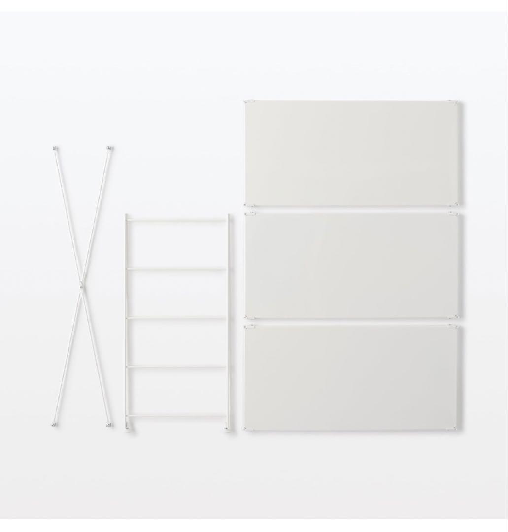 【未使用】 無印　スチールユニットシェルフ追加棚セット　84cm 小ライトグレー