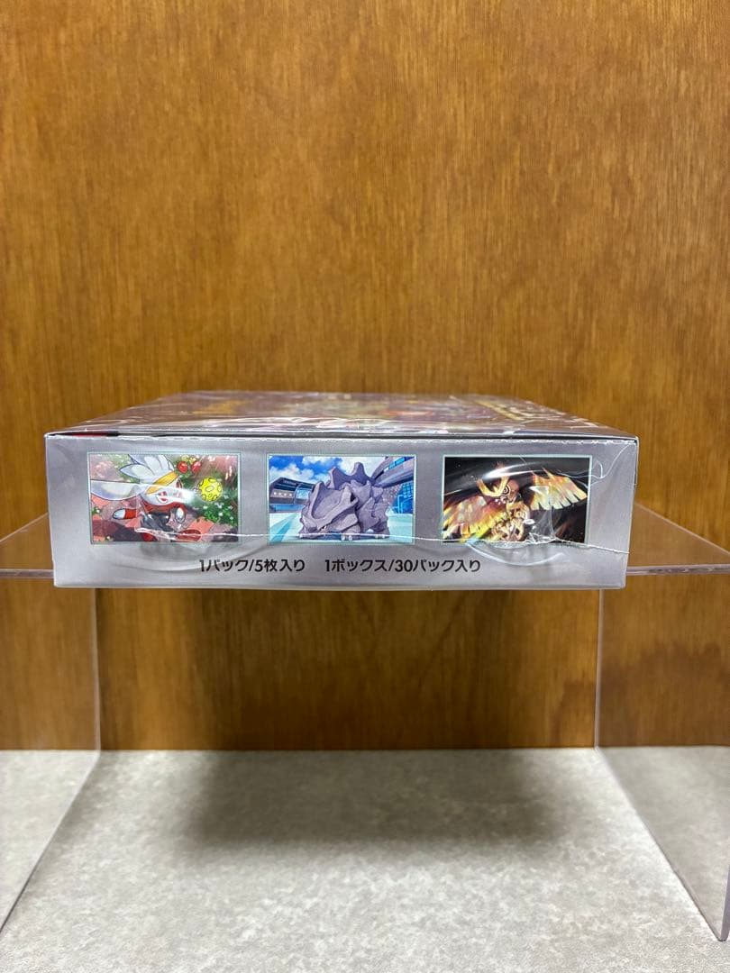 未開封・シュリンク付き】ステラミラクル BOX - メルカリ