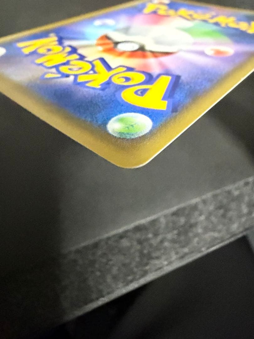 ◆新春1000円値下げ　カトレア SR S6K 漆黒のガイスト 080/070