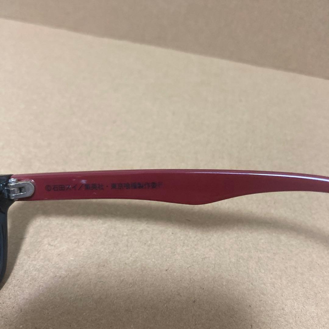 金木研 モデル PCメガネ 東京喰種 トーキョーグール - メルカリ