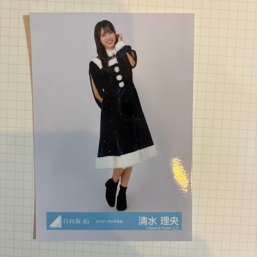 日向坂46 清水理央 生写真 - メルカリ