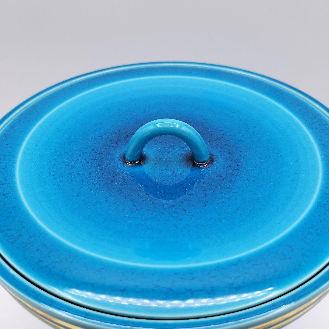 408 水指 末広水指 浅黄交趾 翠嵐 塗蓋付 茶道具 茶道　古物　中村