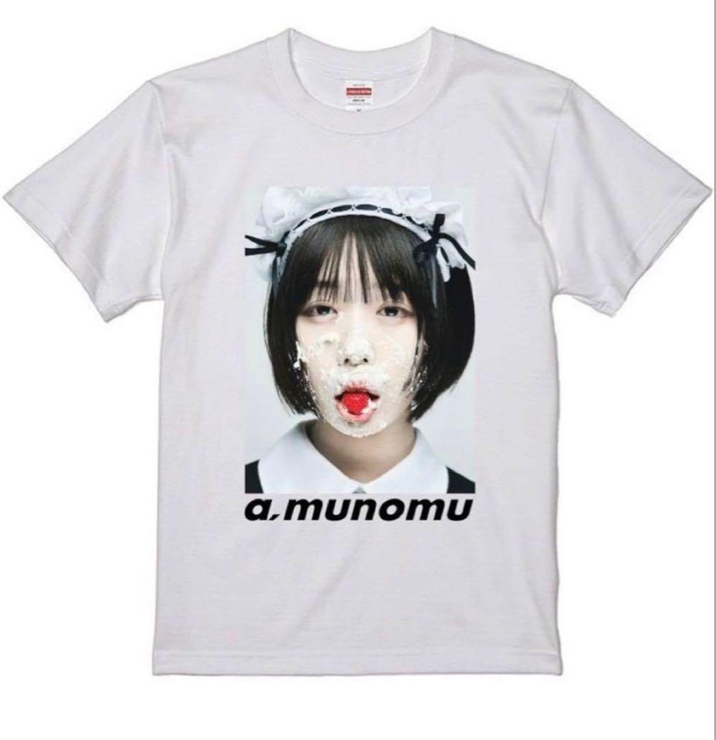 あのちゃんテレビ朝日a.munomuTシャツ古着y2kバンド音楽ライブXL