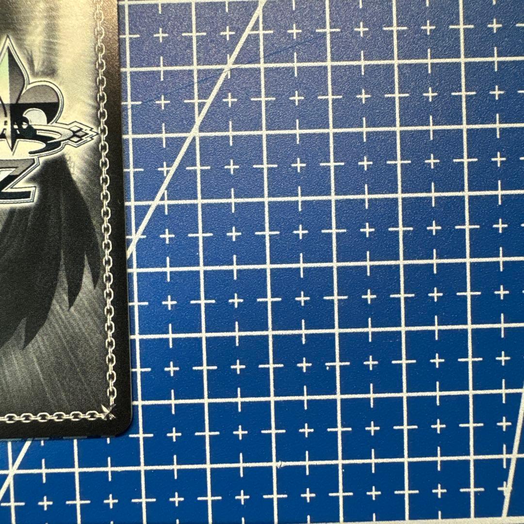 ヴァイス 貴族令嬢の幼馴染 ディア SP 角川スニーカー文庫 435 - メルカリ