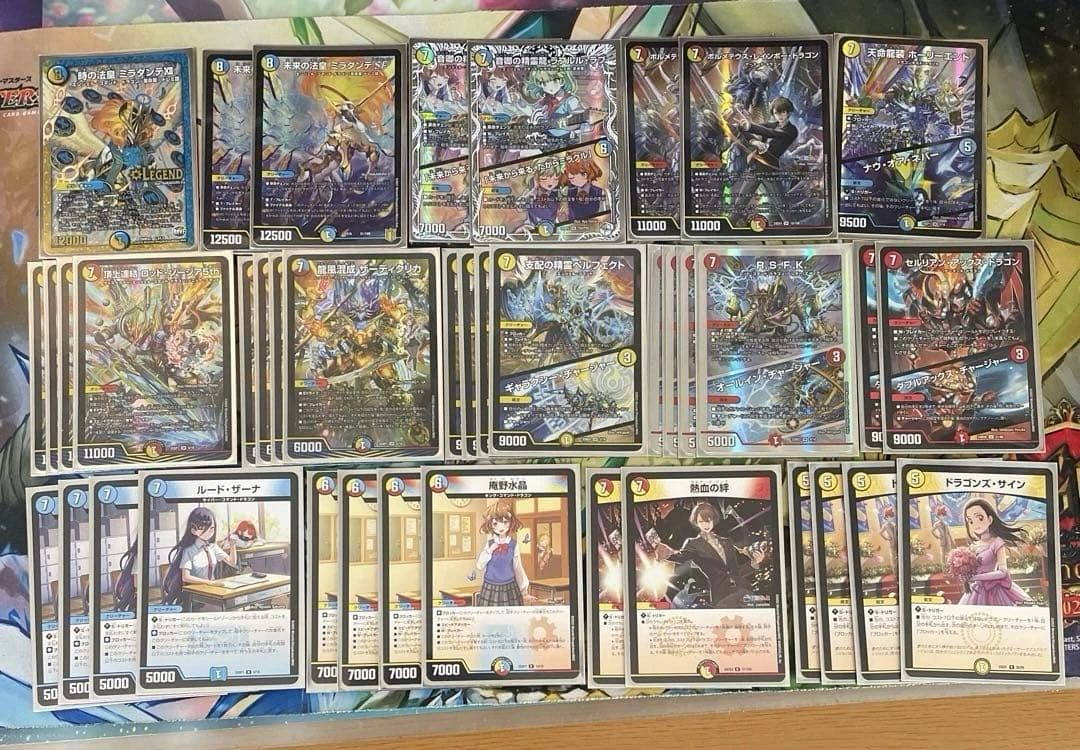 CS構築】ラッカ庵野 デッキ