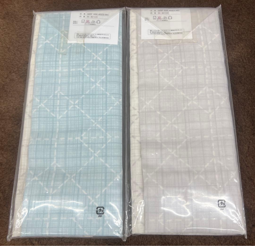 西川　井上千鶴　竹ピローケース　枕カバー　2枚セット　新品