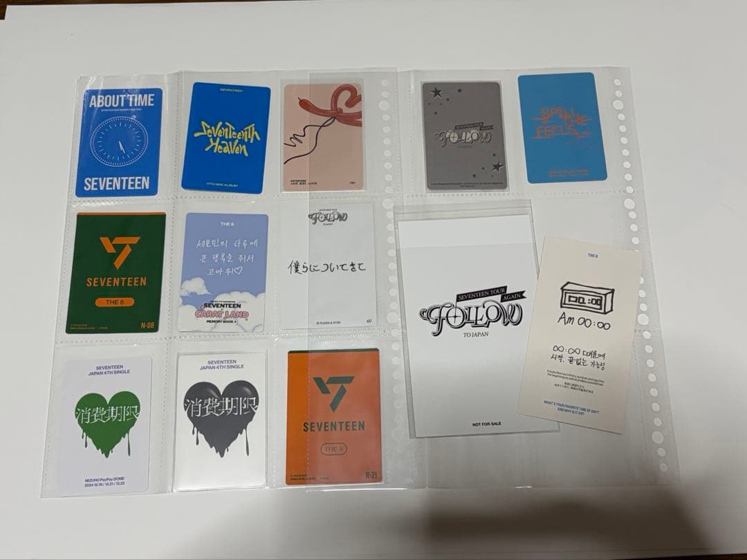 SEVENTEEN セブチ THE 8 ディエイト ミンハオ トレカ まとめ売り