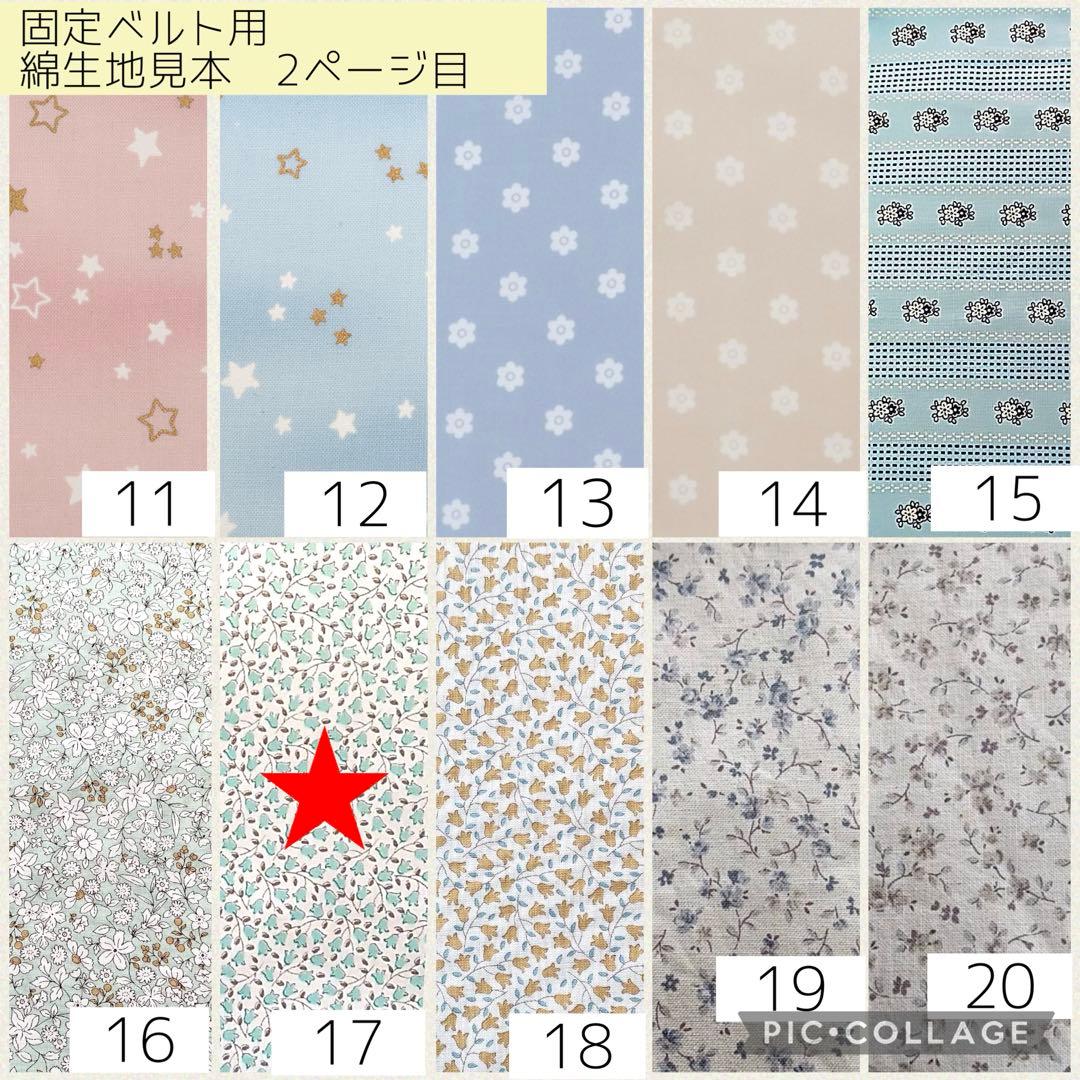 kaki75様専用】ワンスナップ人工鼻カバー - メルカリ