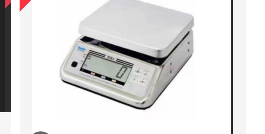 防水型デジタル上皿はかり 3000g