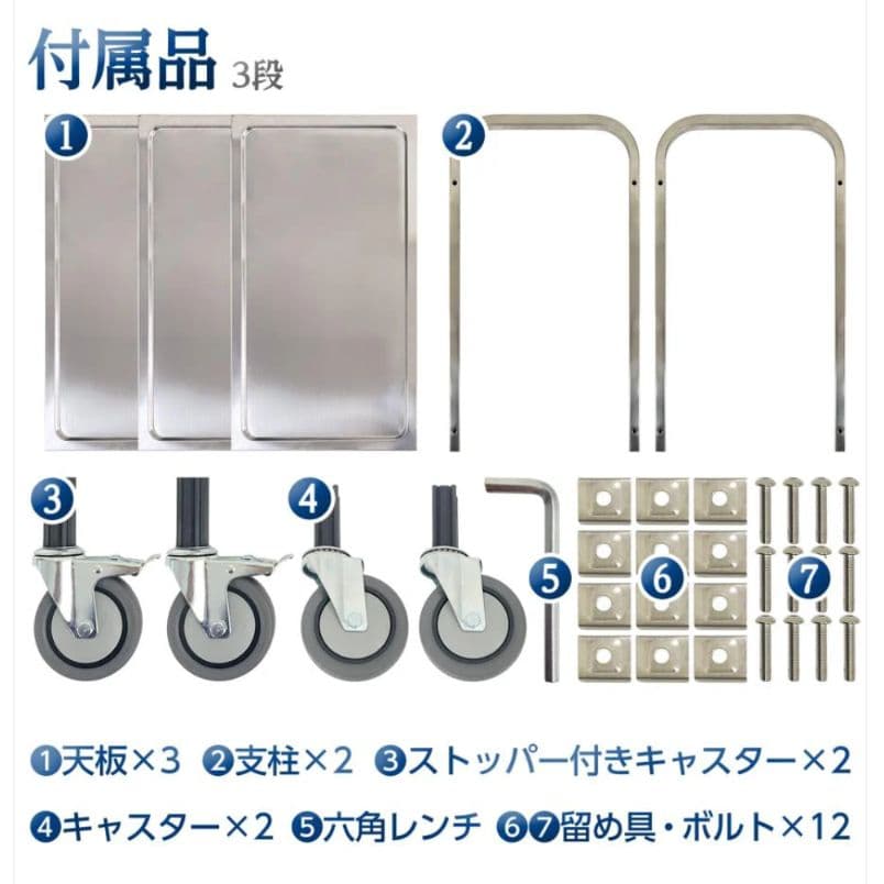 キッチンワゴン　キッチンカート　台車　カート　ワゴン