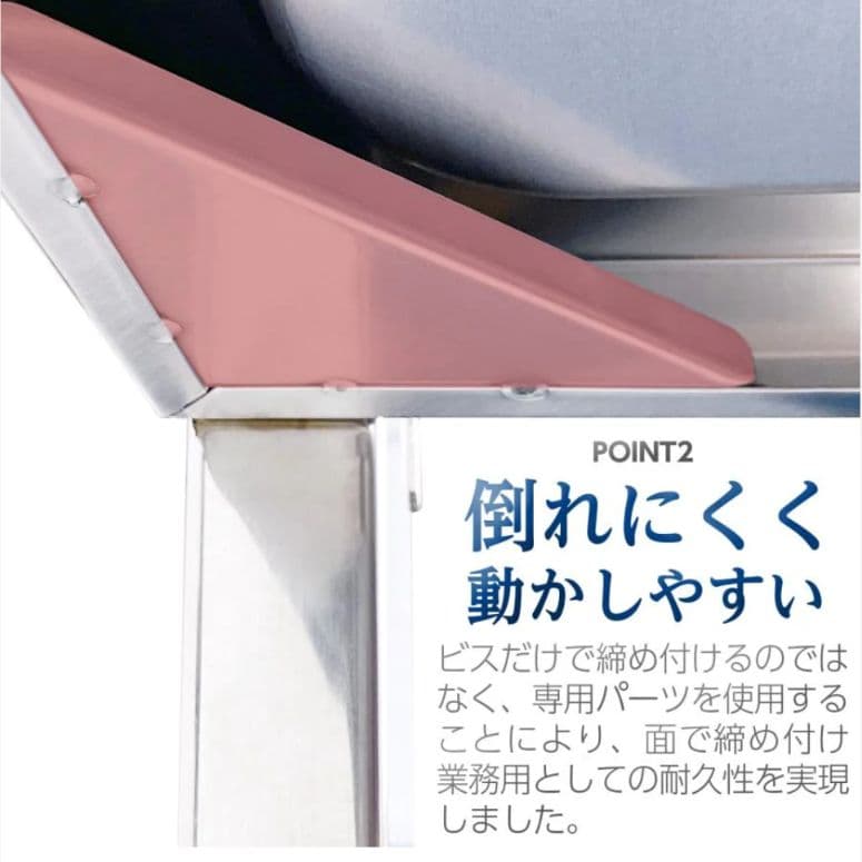 キッチンワゴン　キッチンカート　台車　カート　ワゴン