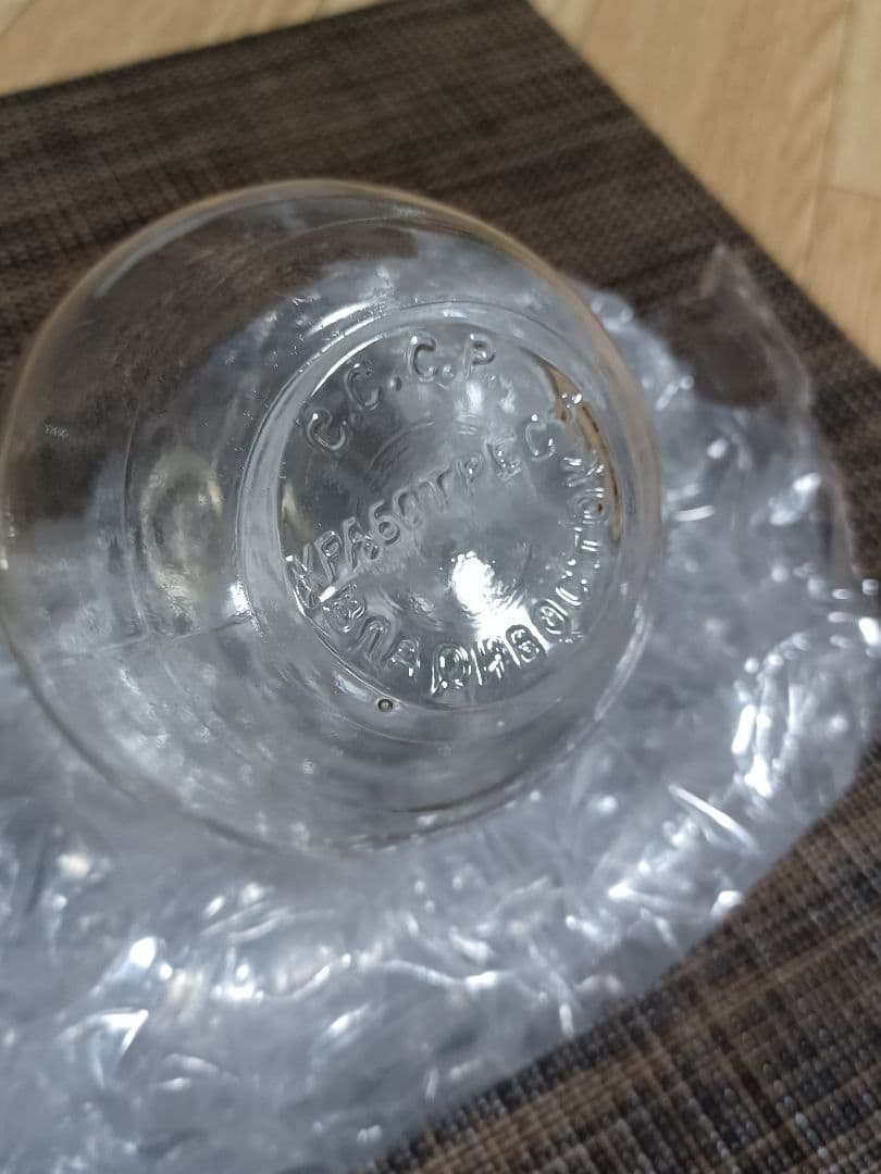 ガラス浮き玉 刻印あり