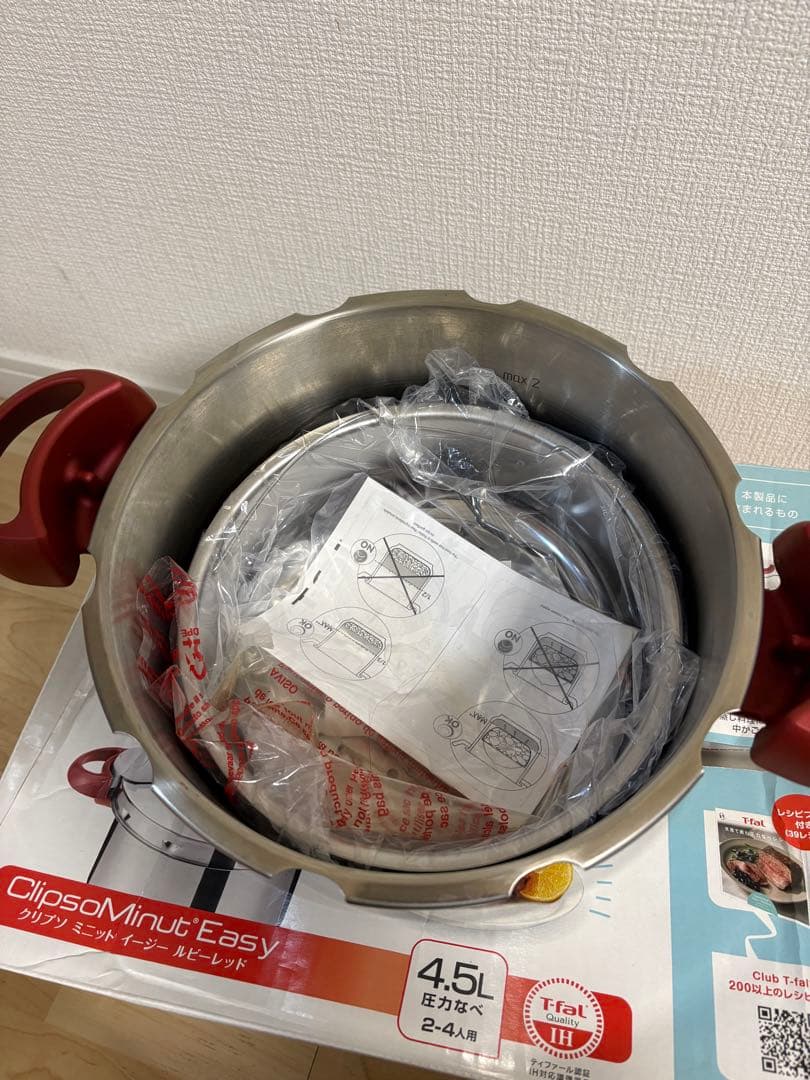 T-fal ClipsoMinut Easy 圧力鍋 4.5L