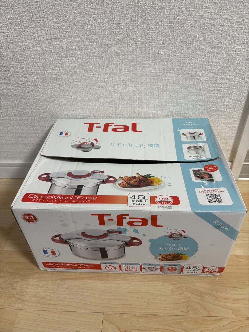 T-fal ClipsoMinut Easy 圧力鍋 4.5L