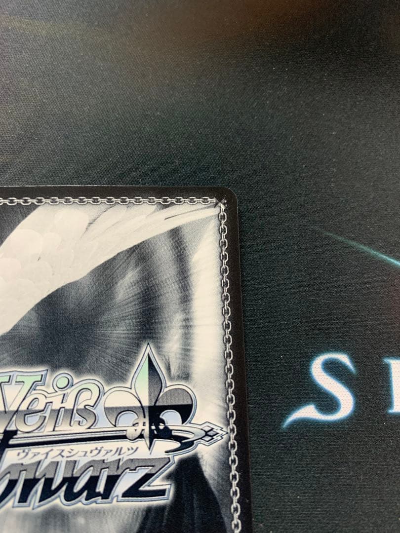 #ぺこらーと兎田ぺこら　sp サイン　ヴァイス　ヴァイスシュヴァルツ　ws