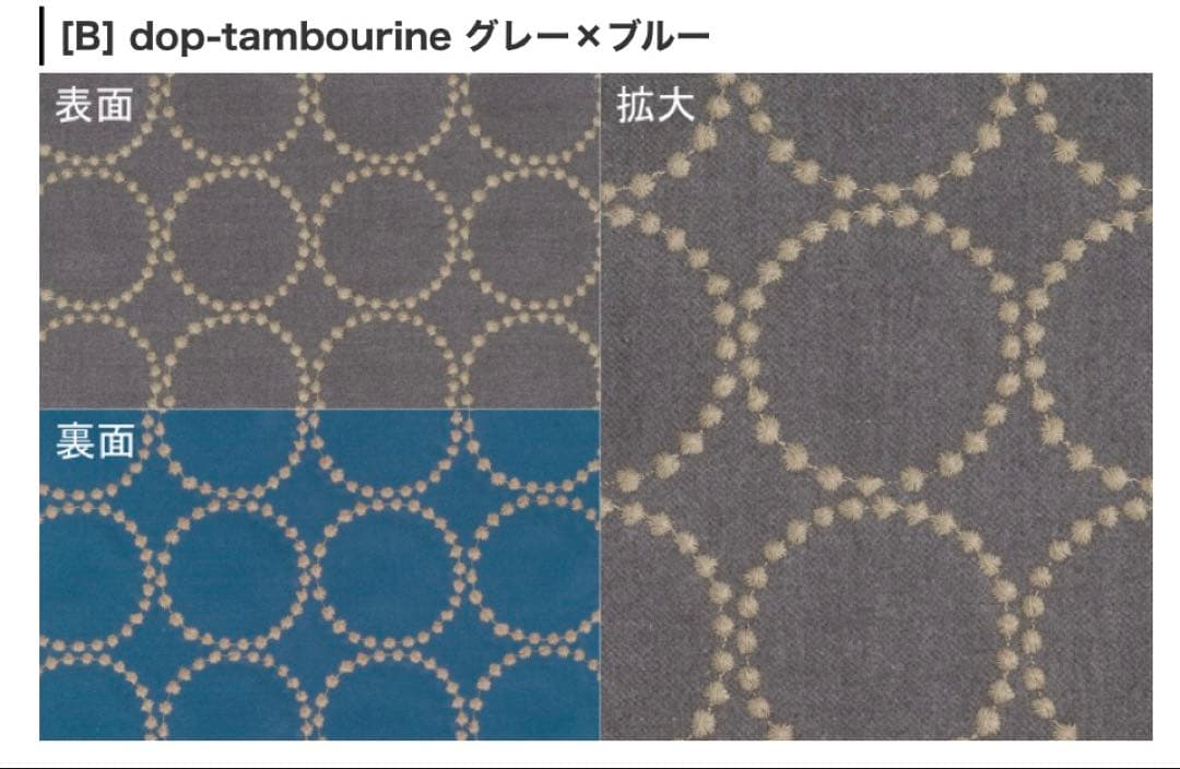 カイ•クリスチャンセン×宮崎椅子製作所 ペーパーナイフソファ　オットマン