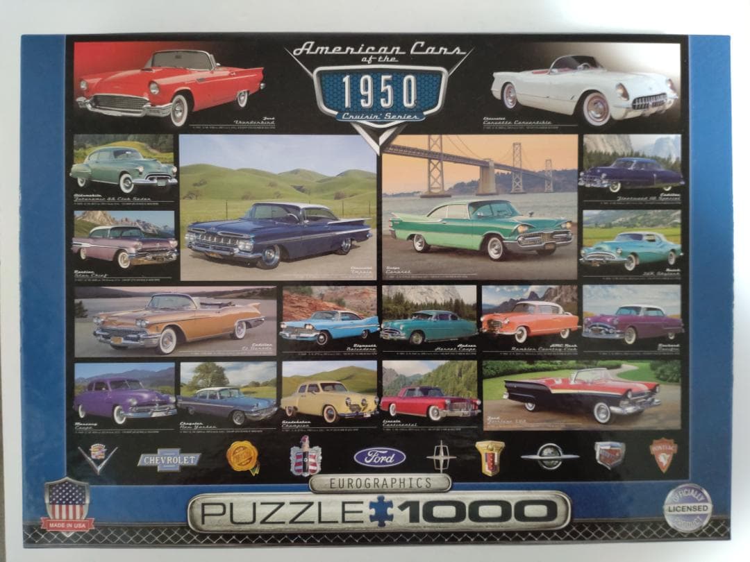 るり様　1000ピース　パズル　6品セット