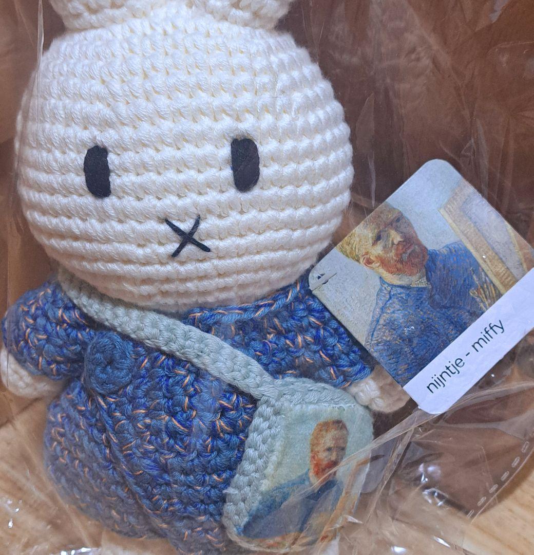 ゴッホ展限定あみぐるみミッフィー - メルカリ