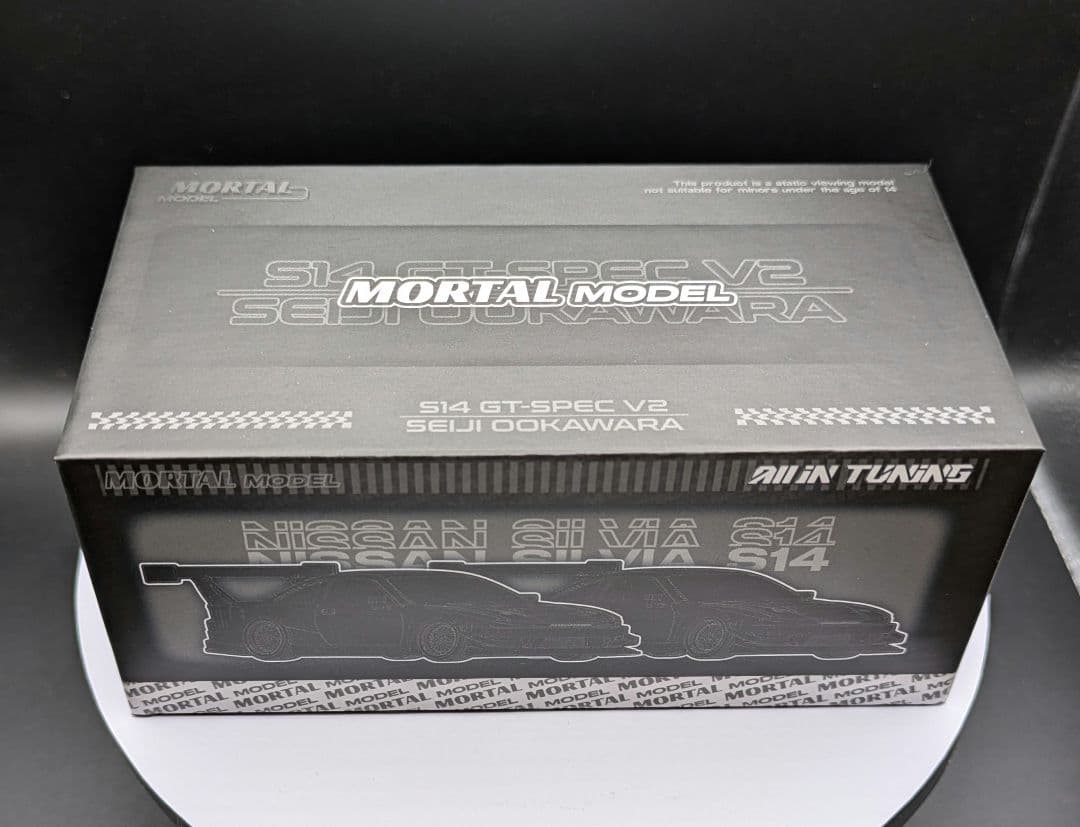 1/64モータル シルビア S14 APA XPO 2025 限定版