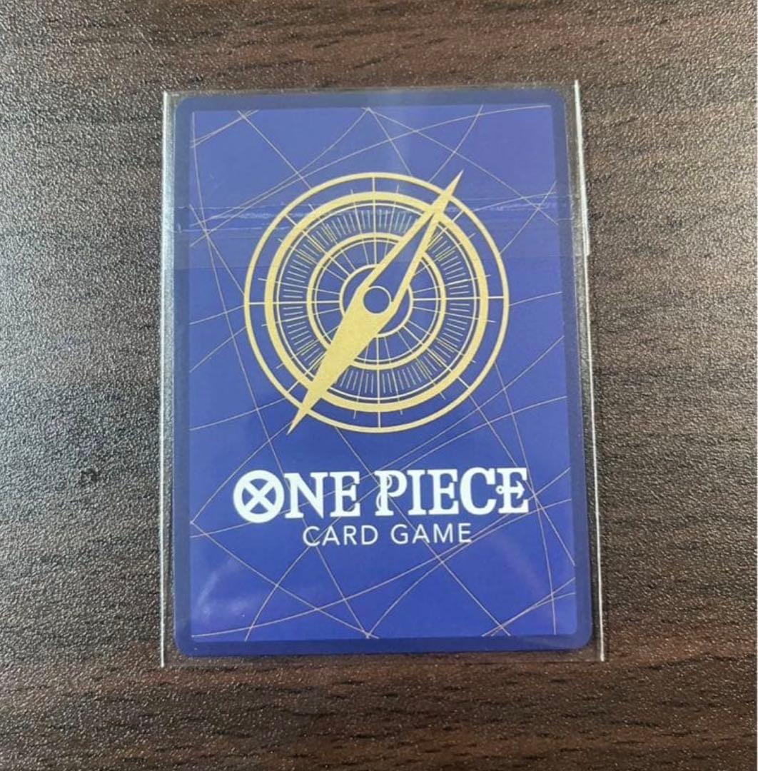 ジュエリー・ボニー SR 9コスト 10000パワー フラシ - メルカリ