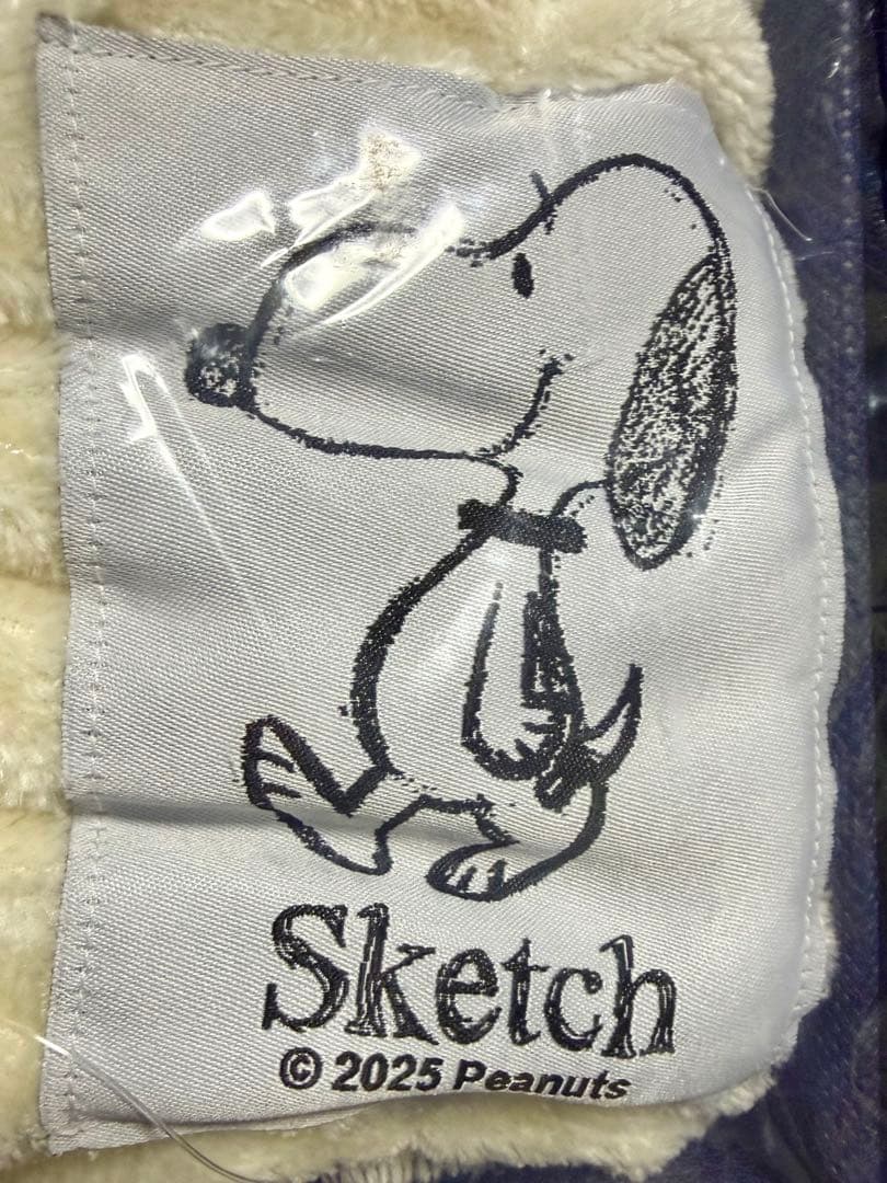 【スヌーピー】【新品】newmine 西川シルク混ブランケット