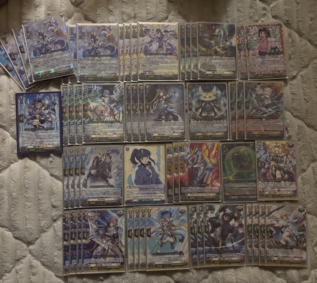 ヴァンガード】リィエル＝ドラコニス デッキ - メルカリ