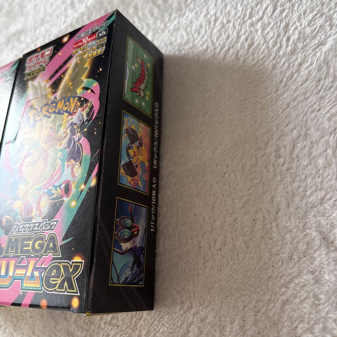 MEGAドリームex 2BOX 新品未開封　ポケモンカード