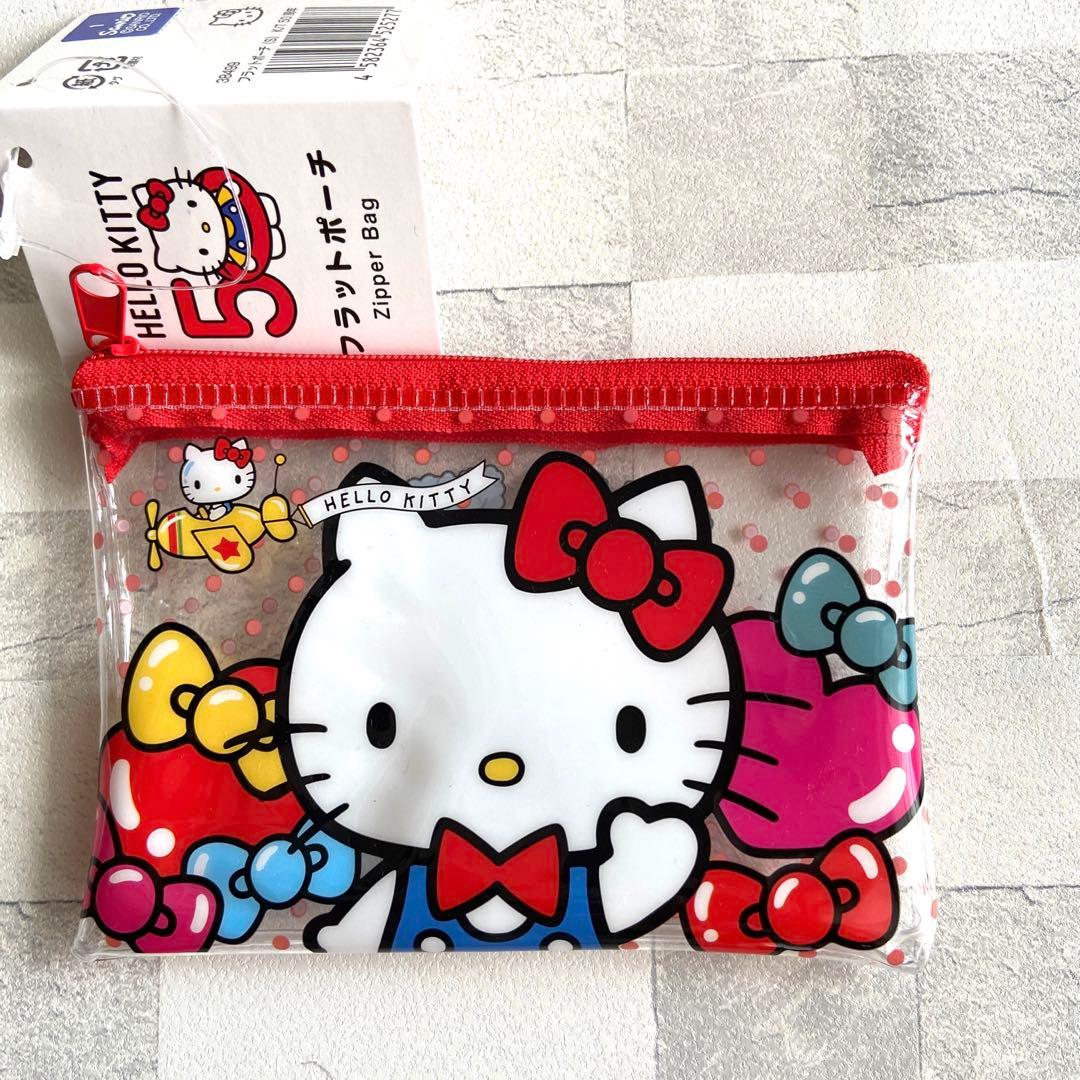 ハローキティ― 50周年 7点セット キティ サンリオ 匿名配送 お得