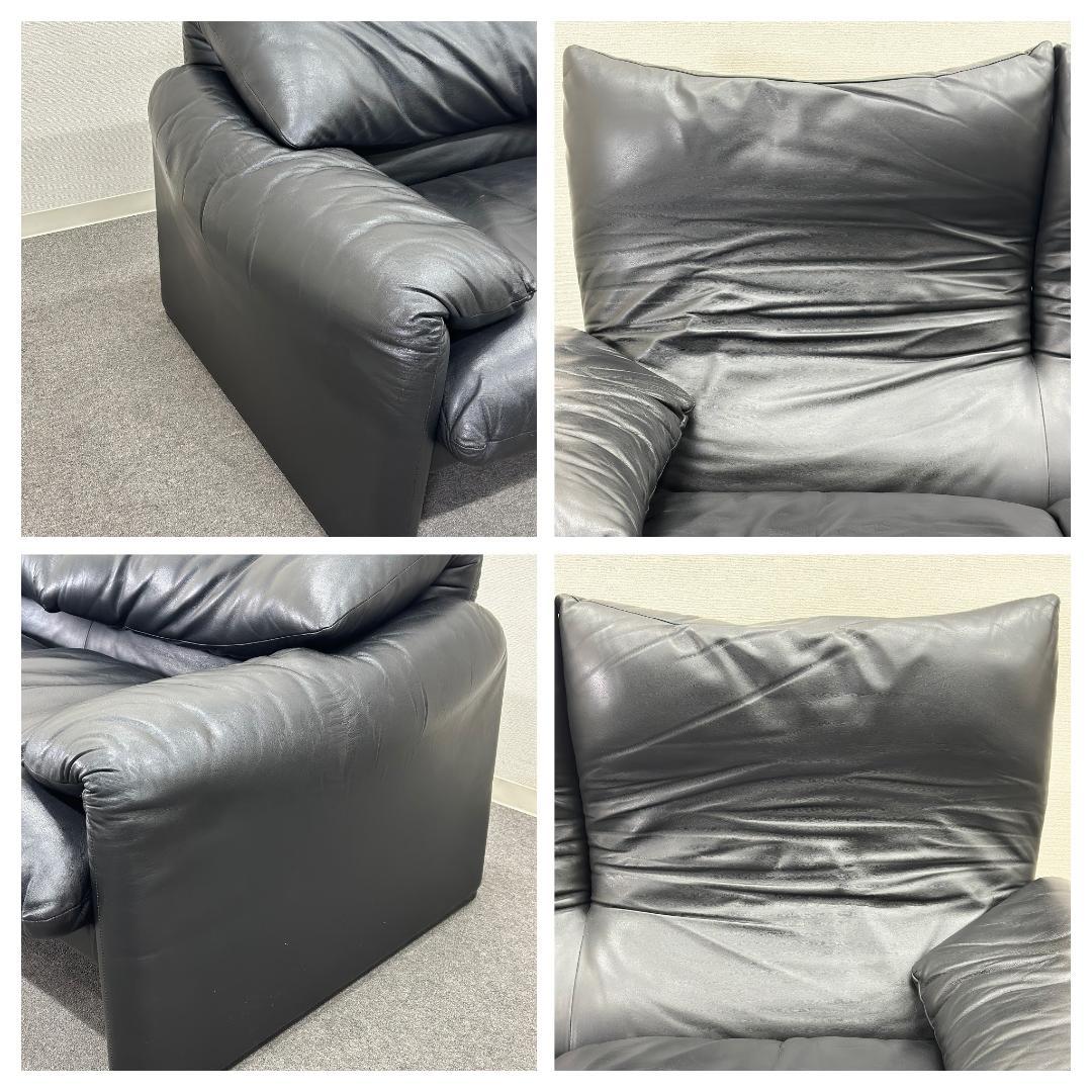 ヴィンテージ■カッシーナ■マラルンガ　2人掛け　ソファ　本革　ブラック　Cタグ