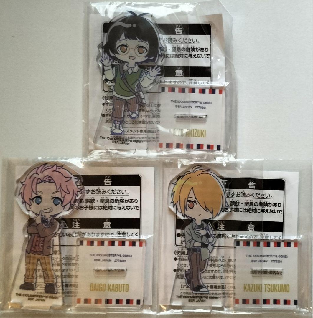 SideM のすたるぽっぷ 42種セット - メルカリ