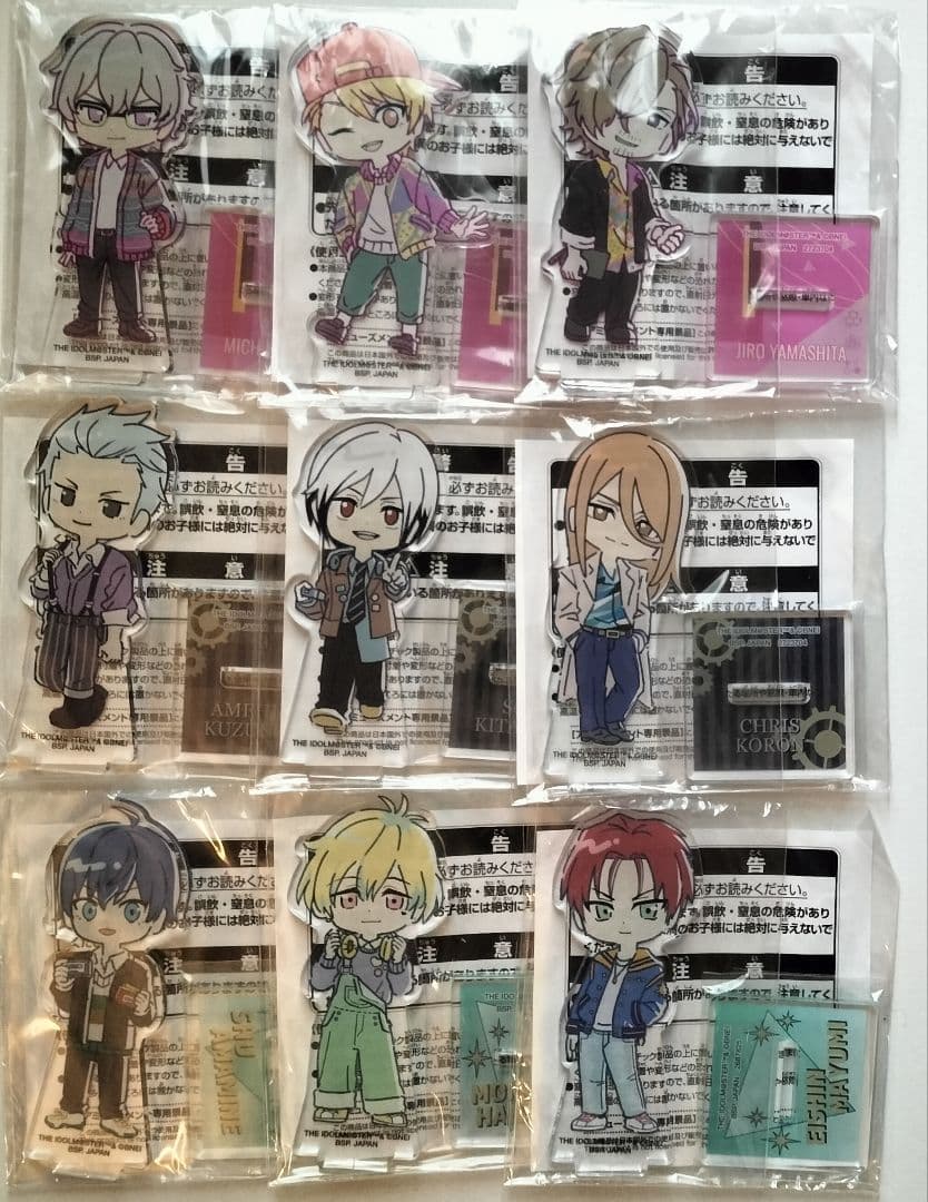 SideM のすたるぽっぷ 42種セット - メルカリ