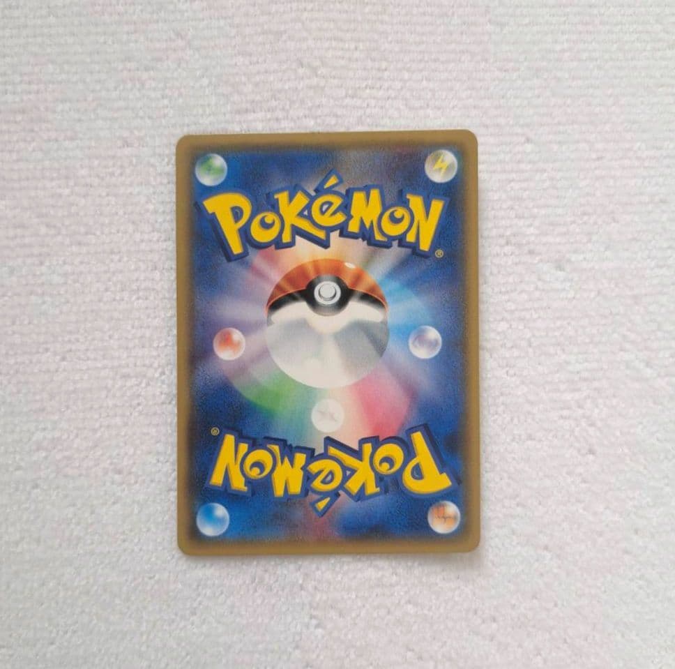 コスモッグ 081/SM-P PROMO コスモウム ルナアーラ 25th - メルカリ