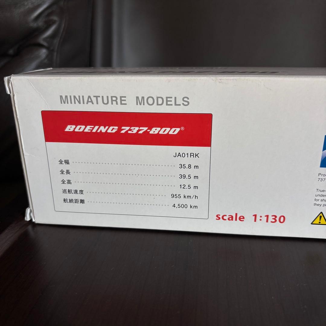 BOEING 737-800 日本トランスオーシャン航空 1:130 JTA
