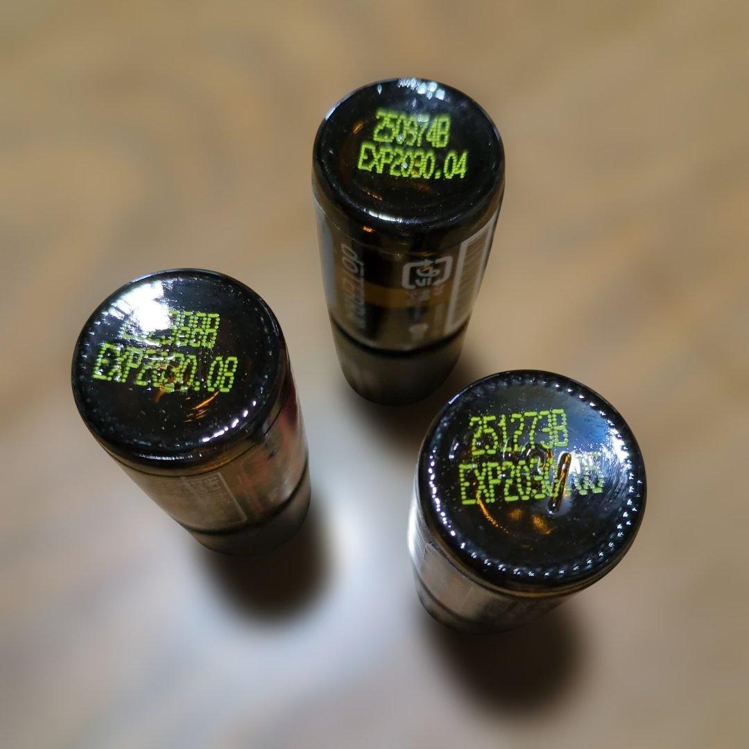 doTERRA エッセンシャルオイル 3本セット - メルカリ