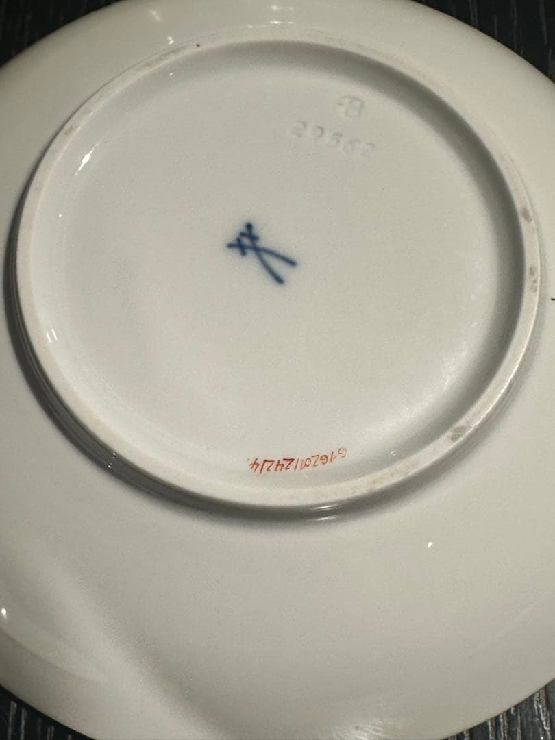 マイセン　手書き　フローラル　深皿