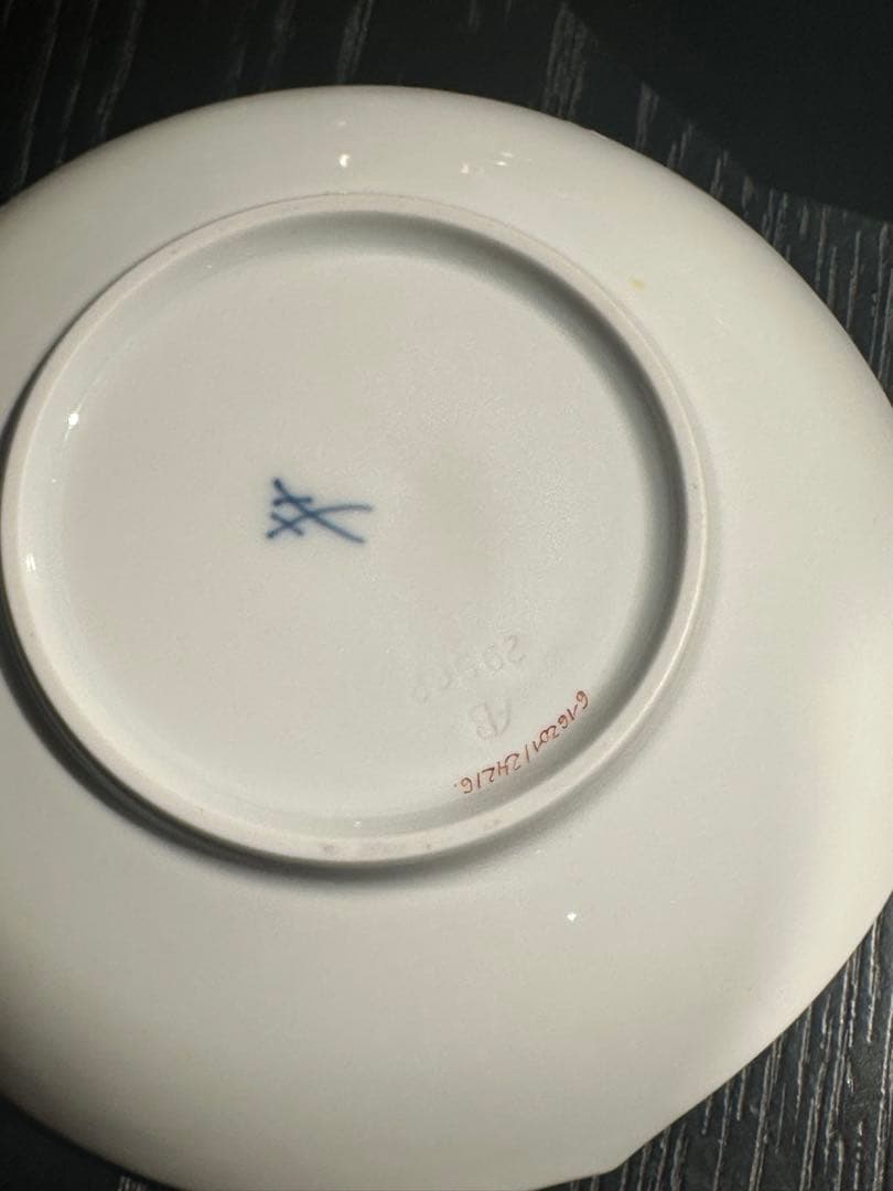 マイセン　手書き　フローラル　深皿